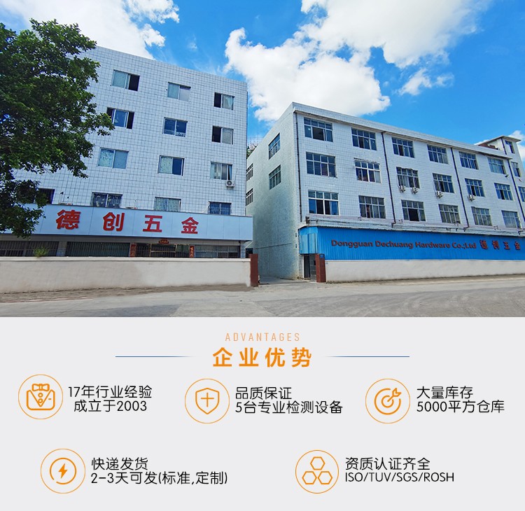 圖片（piàn）關鍵詞