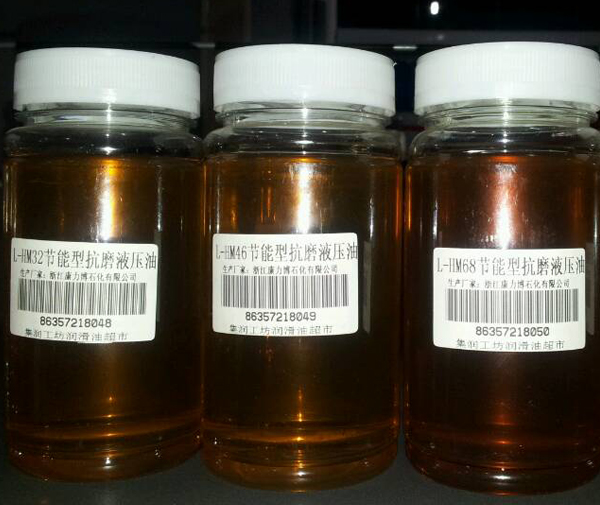 L-HM節能抗磨液壓油（yóu）