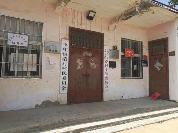 91视频专区石化1